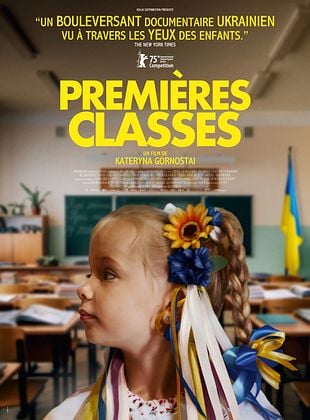 Cin&eacute; d&eacute;bat "Premi&egrave;res classes" le mardi 7 avril 2026 &agrave; 20h